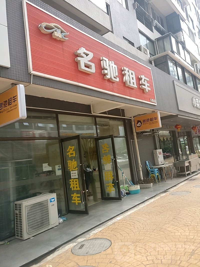 二手车租赁市场的蓬勃兴起