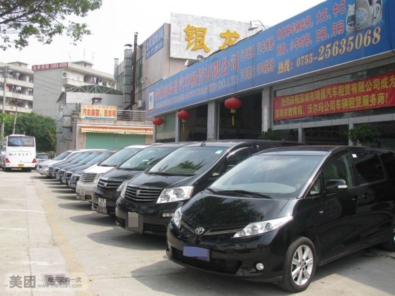 婚庆租车：选择完美的交通工具带来幸福的味道