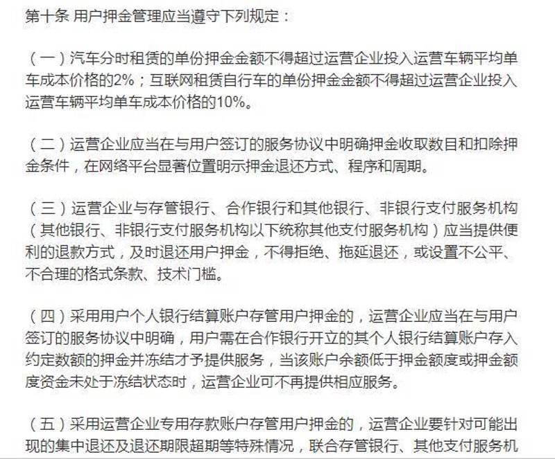 商务车租赁：企业出行的得力助手