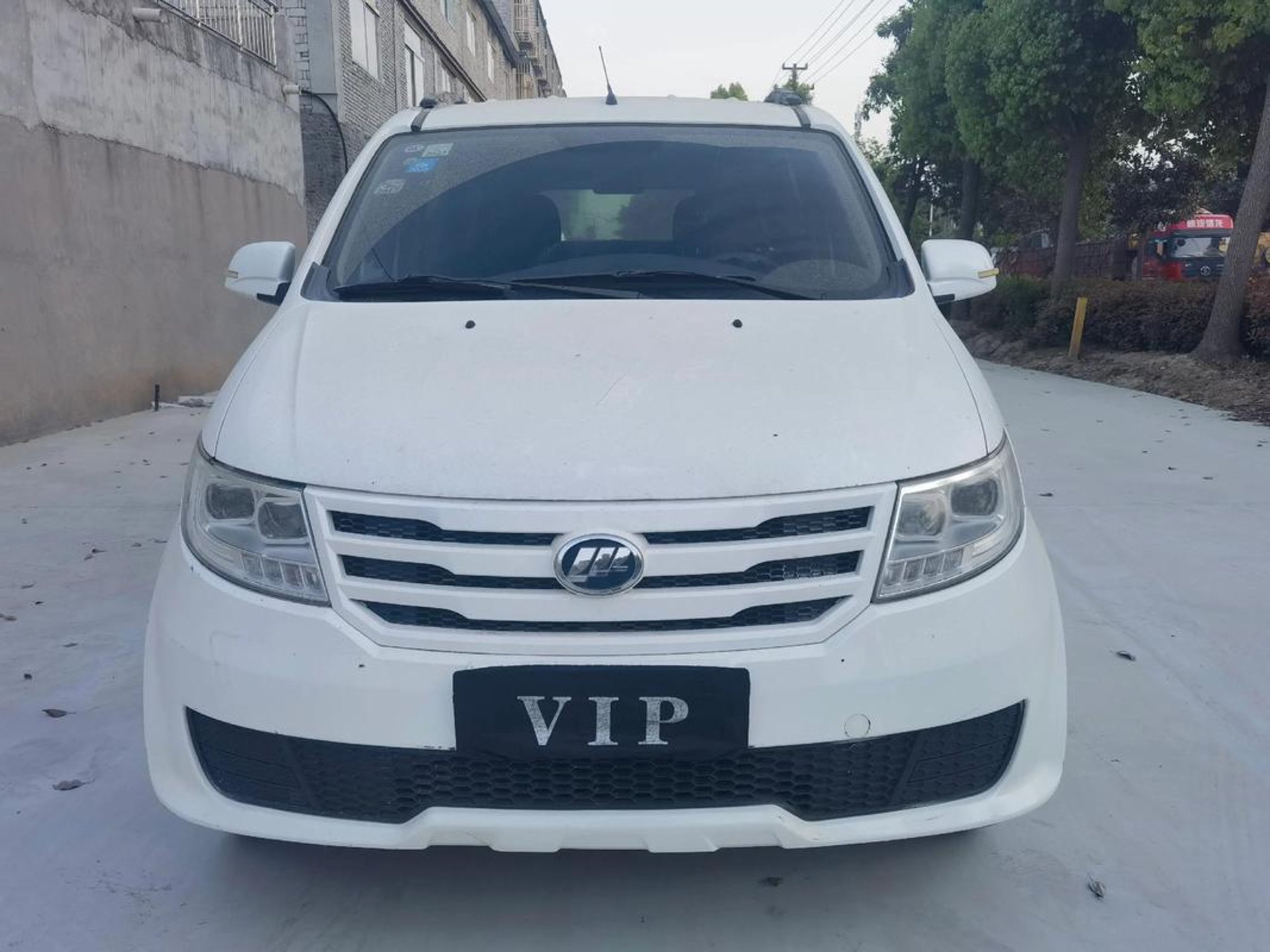 乐途二手车
