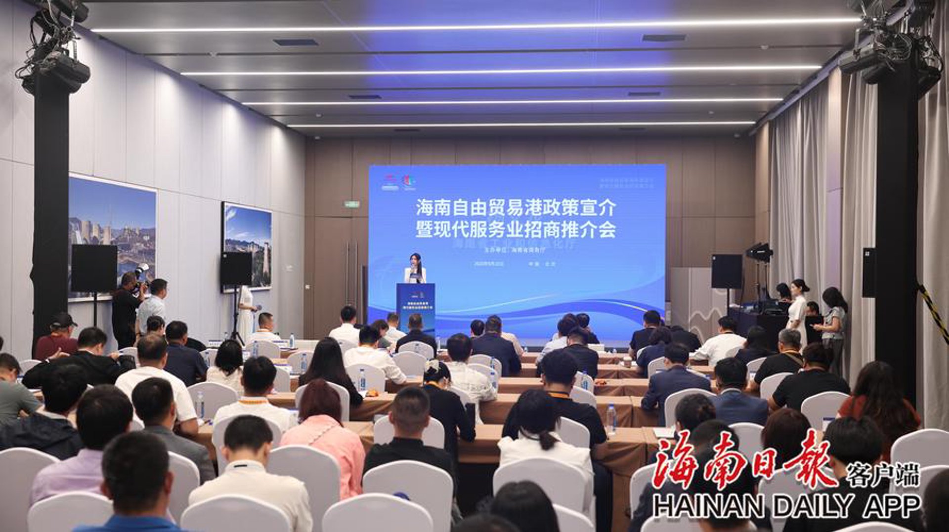 乐途二手车