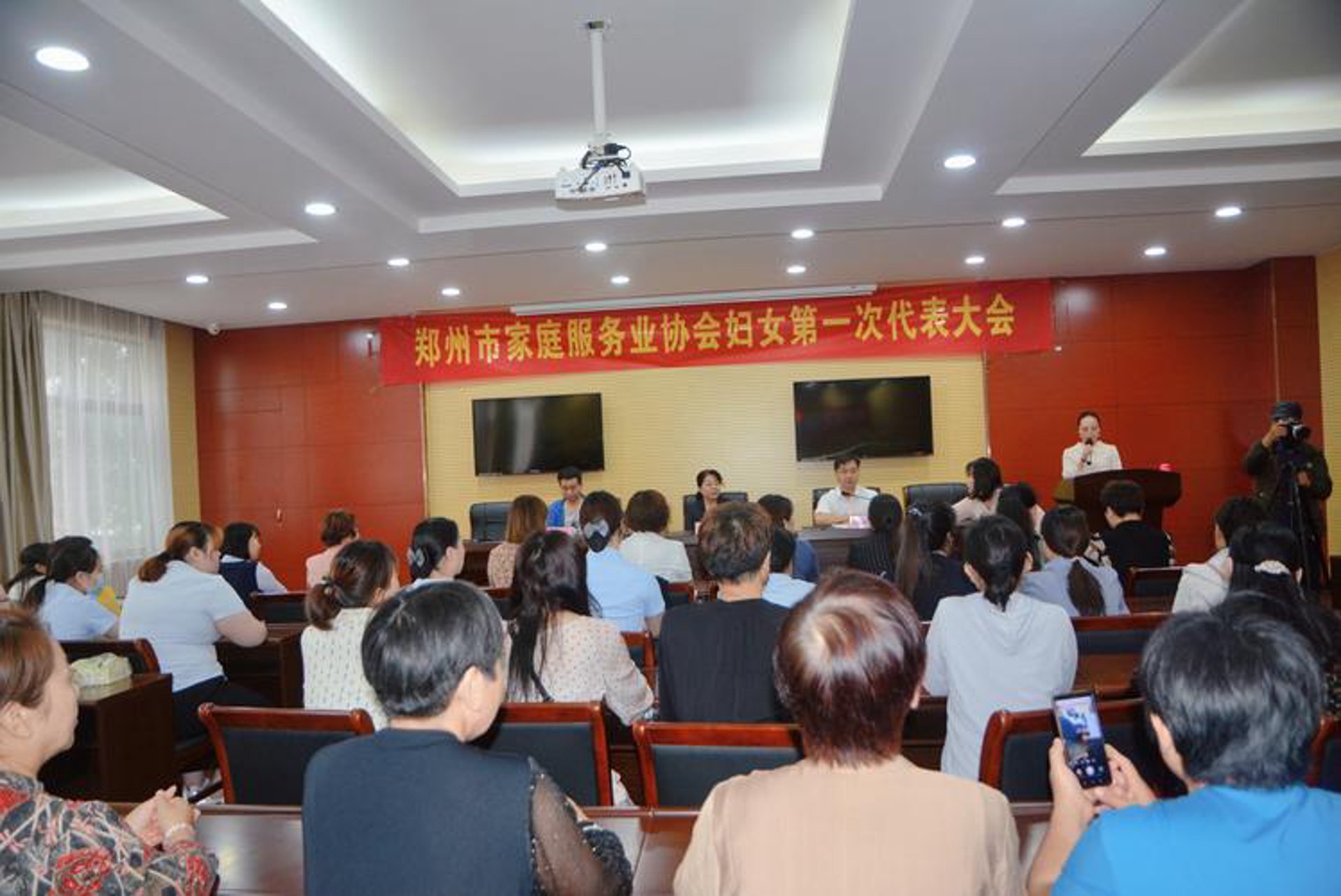 乐途二手车